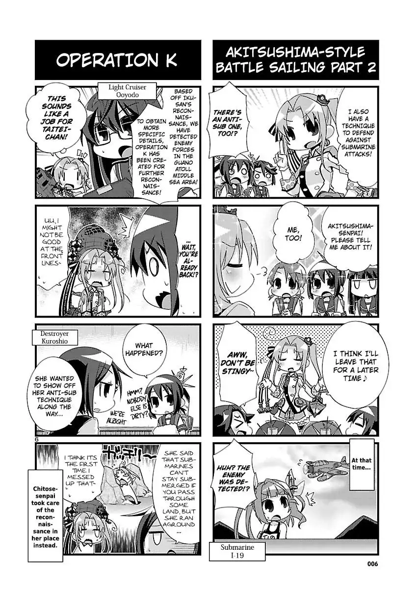 Kantai Collection - Kankore - 4-koma Comic - Fubuki, Ganbarimasu! Chapter 92 6